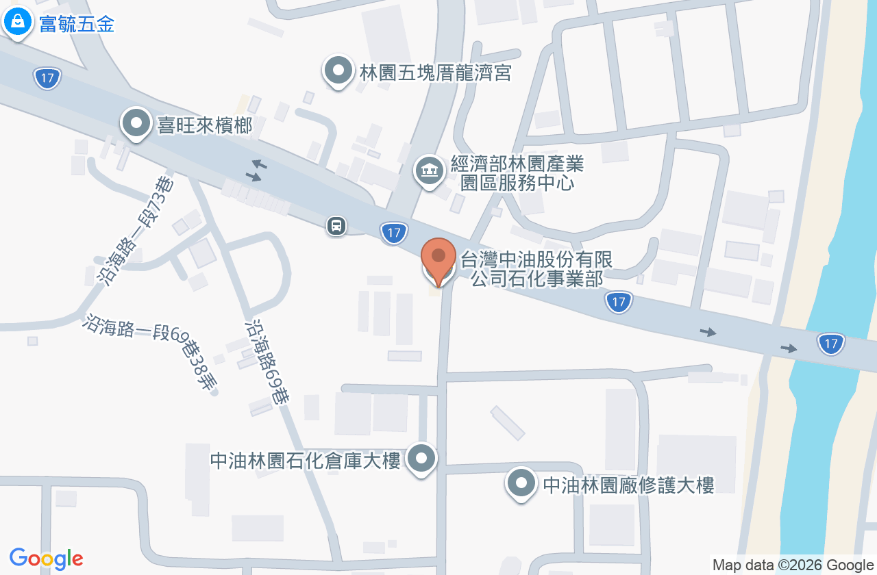 台灣中油公司石化事業部醫務室 位置地圖