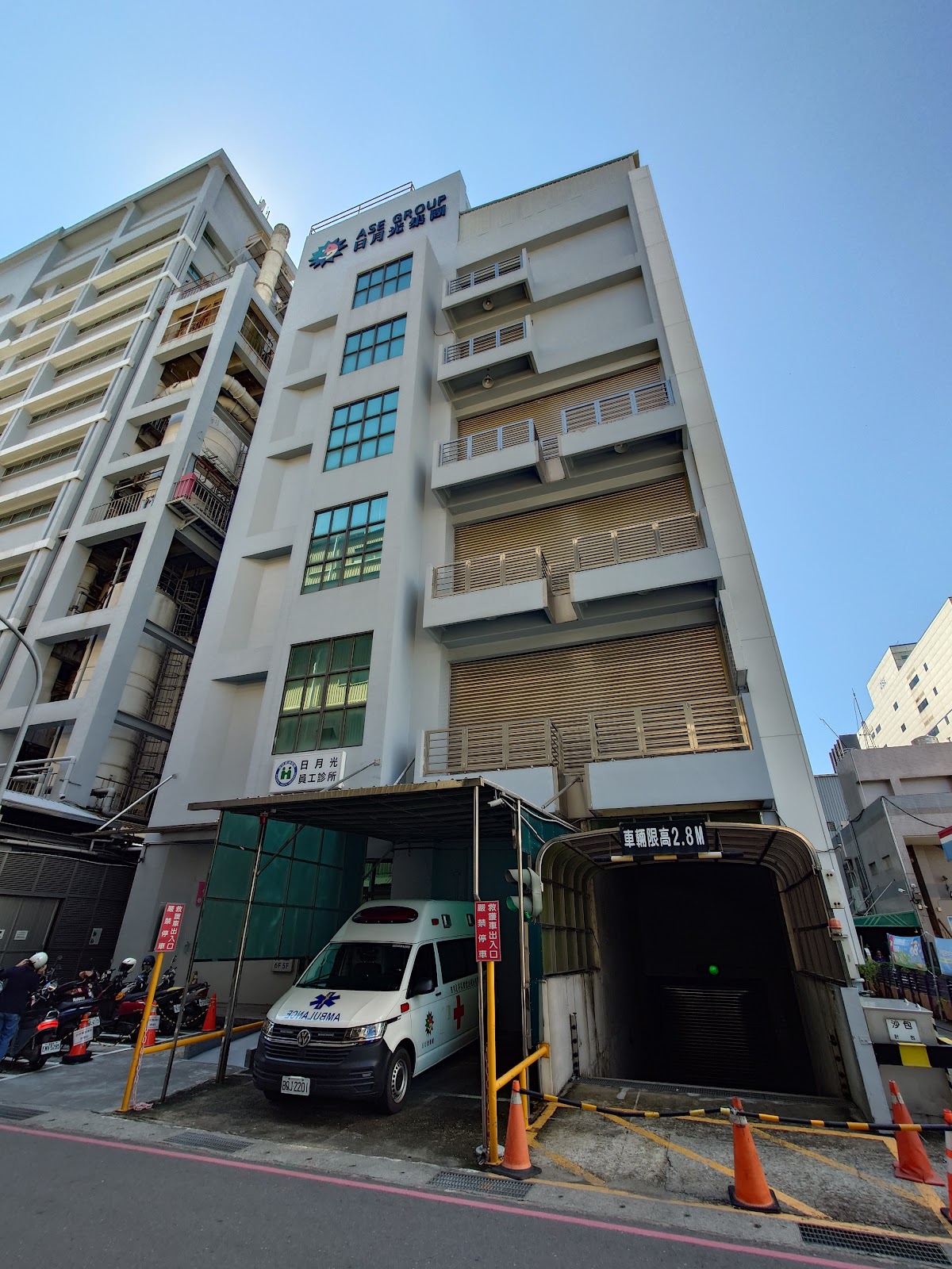 日月光半導體製造股份有限公司附設員工醫務室 診所實景照