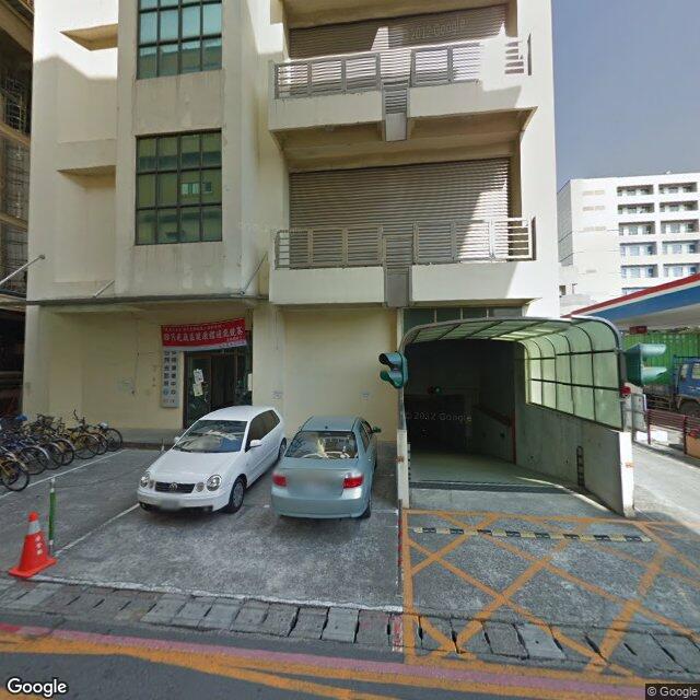日月光半導體製造股份有限公司附設員工醫務室 街景外觀