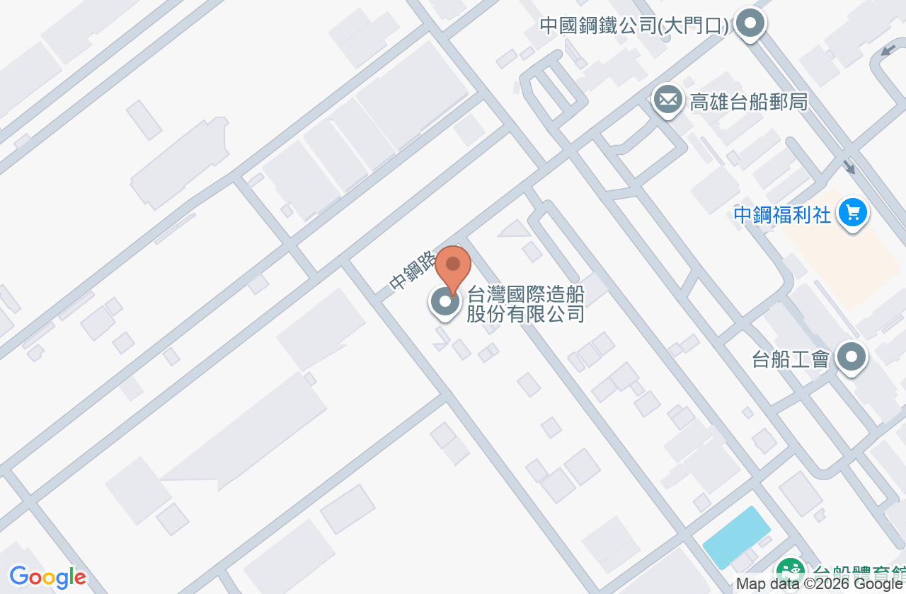 台灣國際造船股份有限公司員工診所 位置地圖