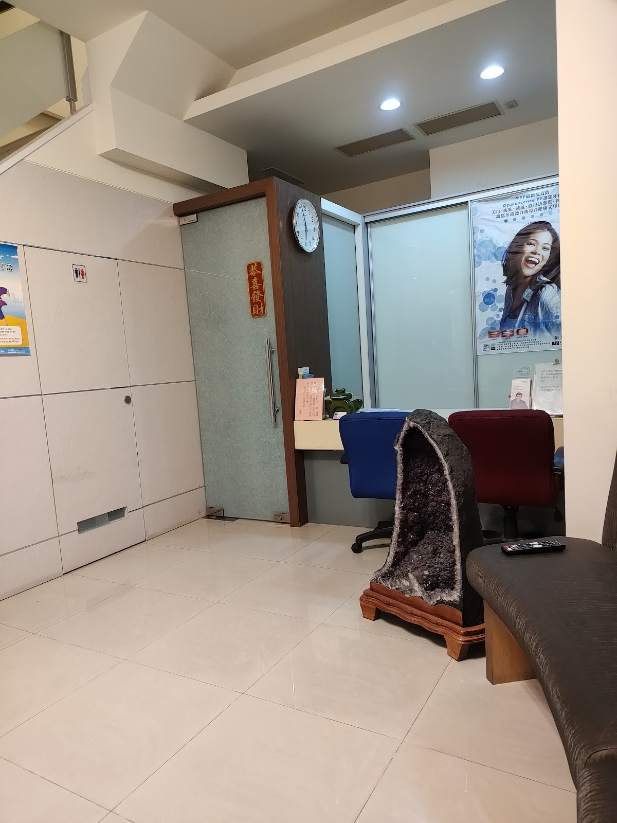 紐大牙醫診所 診所實景照