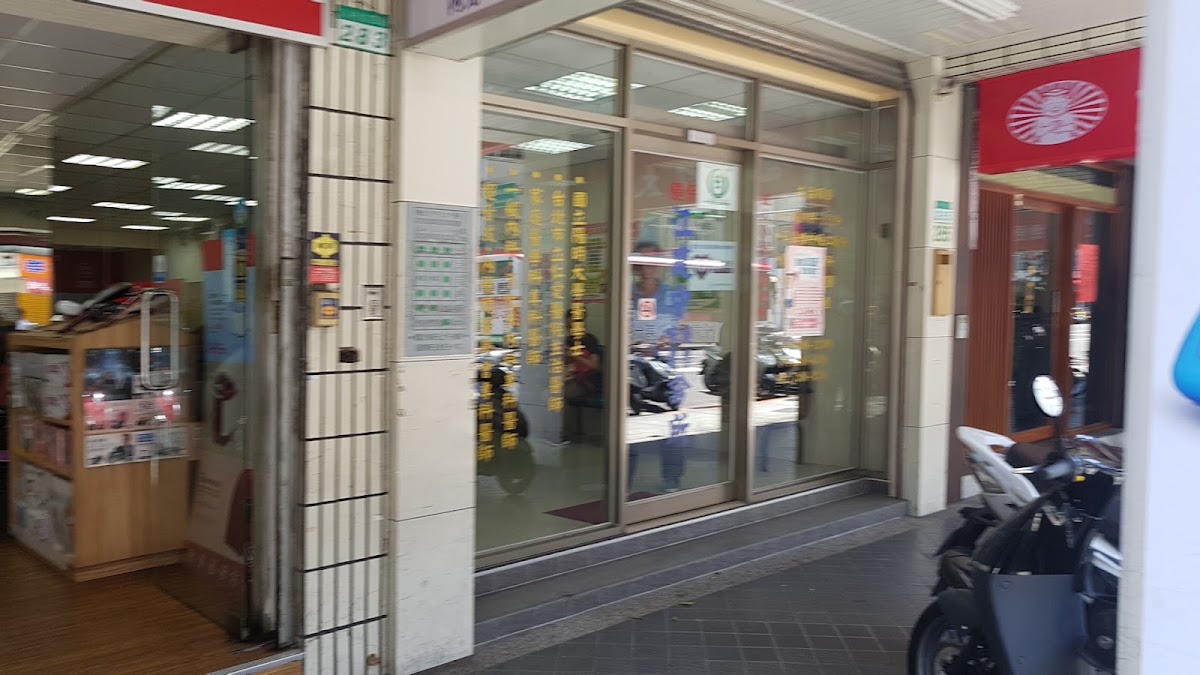 江建中診所 診所實景照