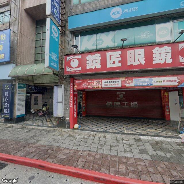 湖美牙醫診所 街景外觀