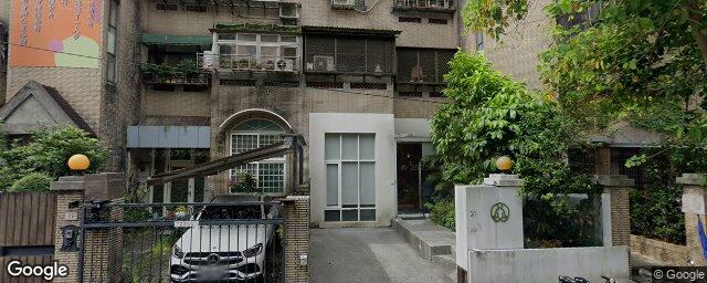 原邑診所 街景外觀