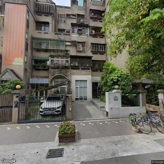 原邑診所 街景外觀