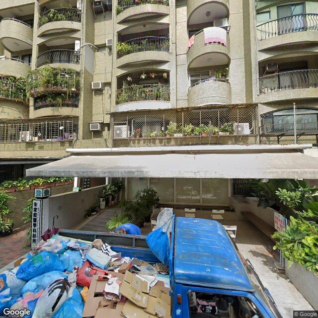 朱家庭醫學科診所 街景外觀