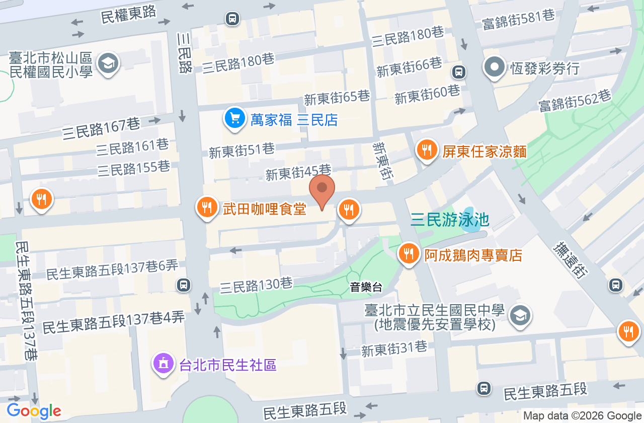 畇力診所 位置地圖