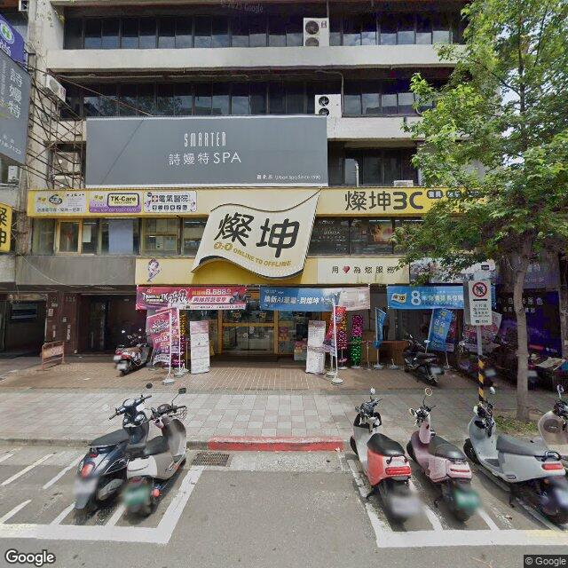 梵雅康健診所 街景外觀