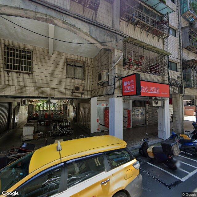 澄正牙醫診所 街景外觀