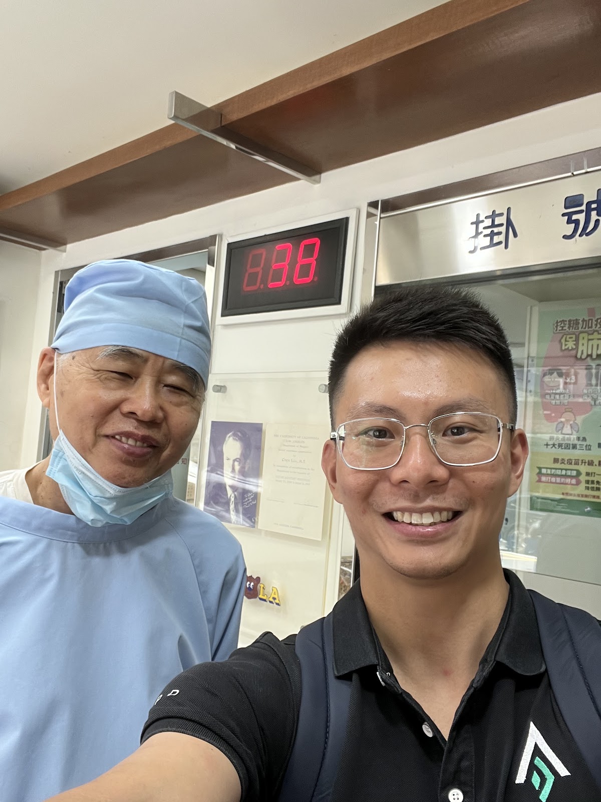 劉耳鼻喉科診所 診所實景照