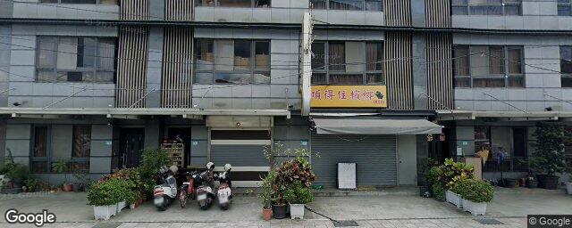 林青穀家庭醫學科診所 街景外觀