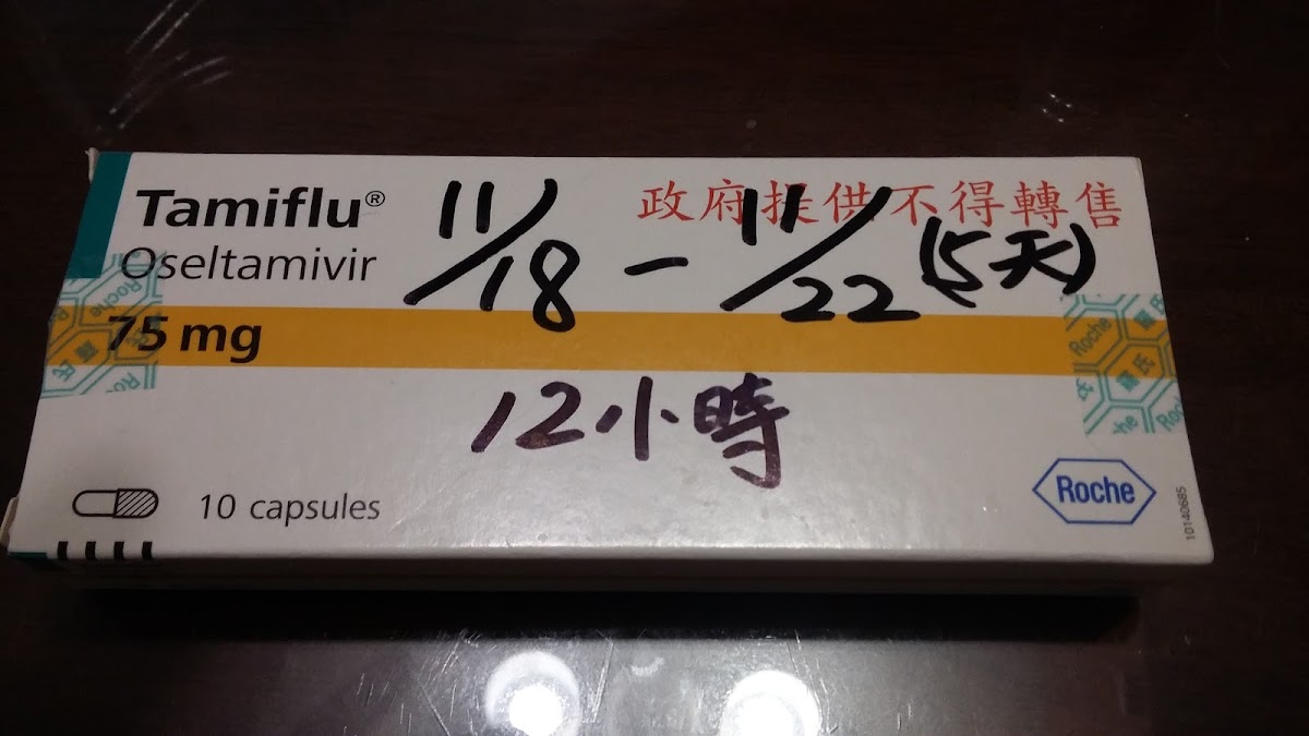 林繼國診所 診所實景照