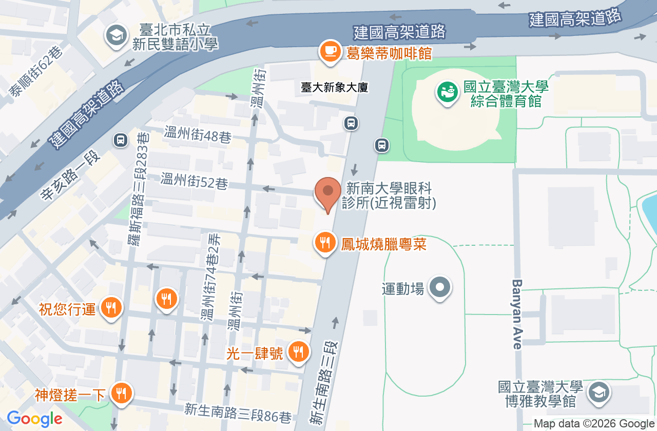 大學眼科診所 位置地圖