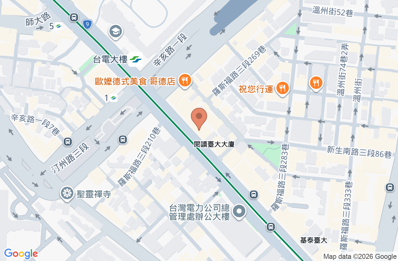 羅斯福診所 位置地圖