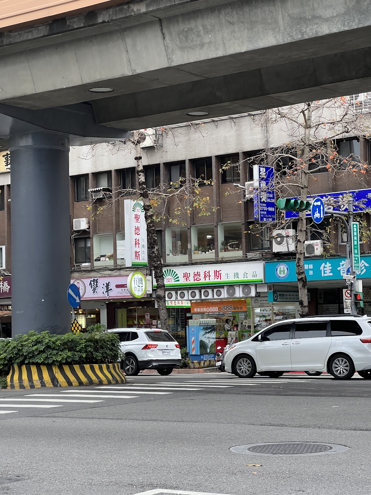 佳音診所 診所實景照