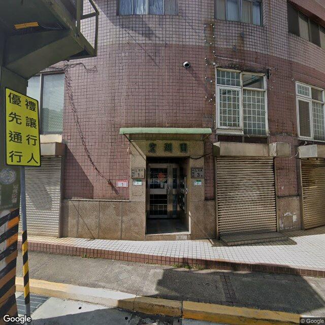 嵩琢美學牙醫診所 街景外觀