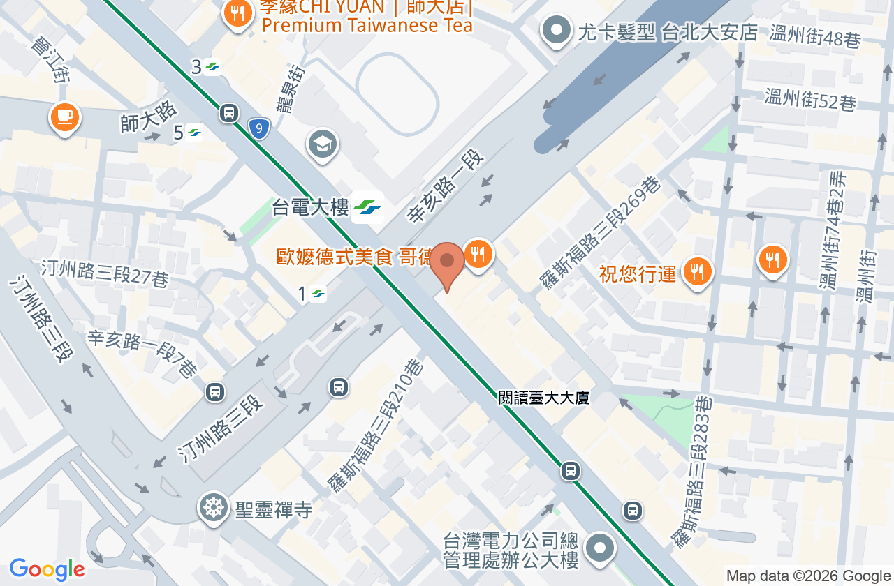 皇家診所 位置地圖