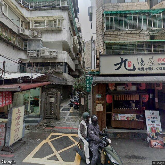 羅醫師親子診所 街景外觀