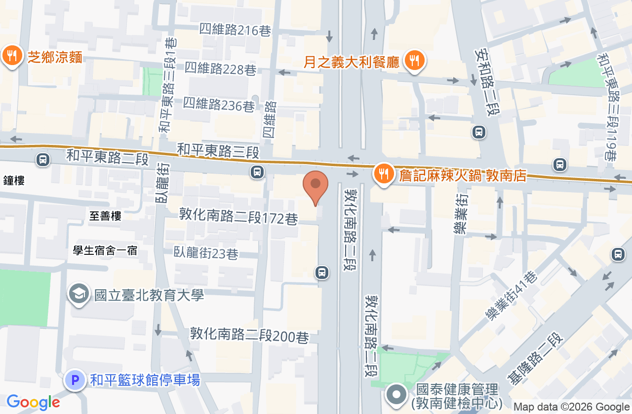 家安復健科診所 位置地圖