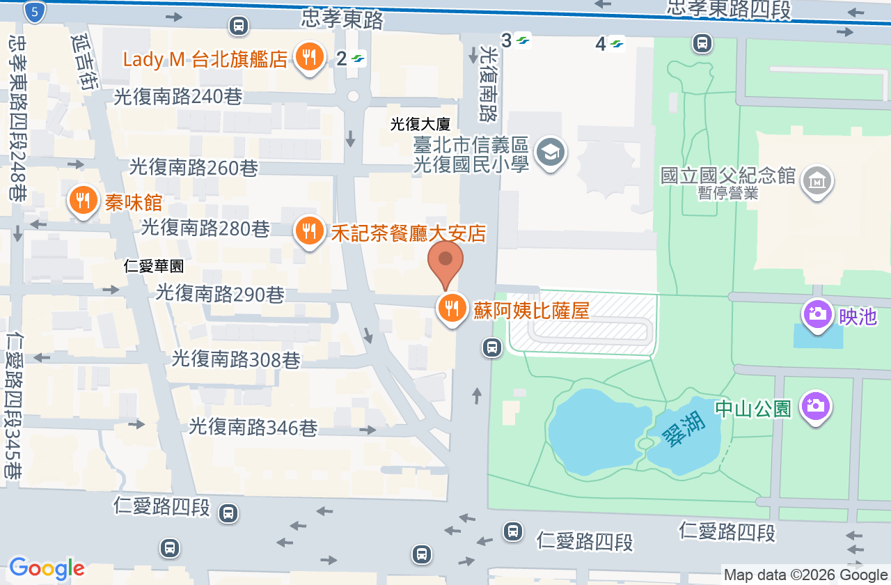 尚行美皮膚專科診所 位置地圖