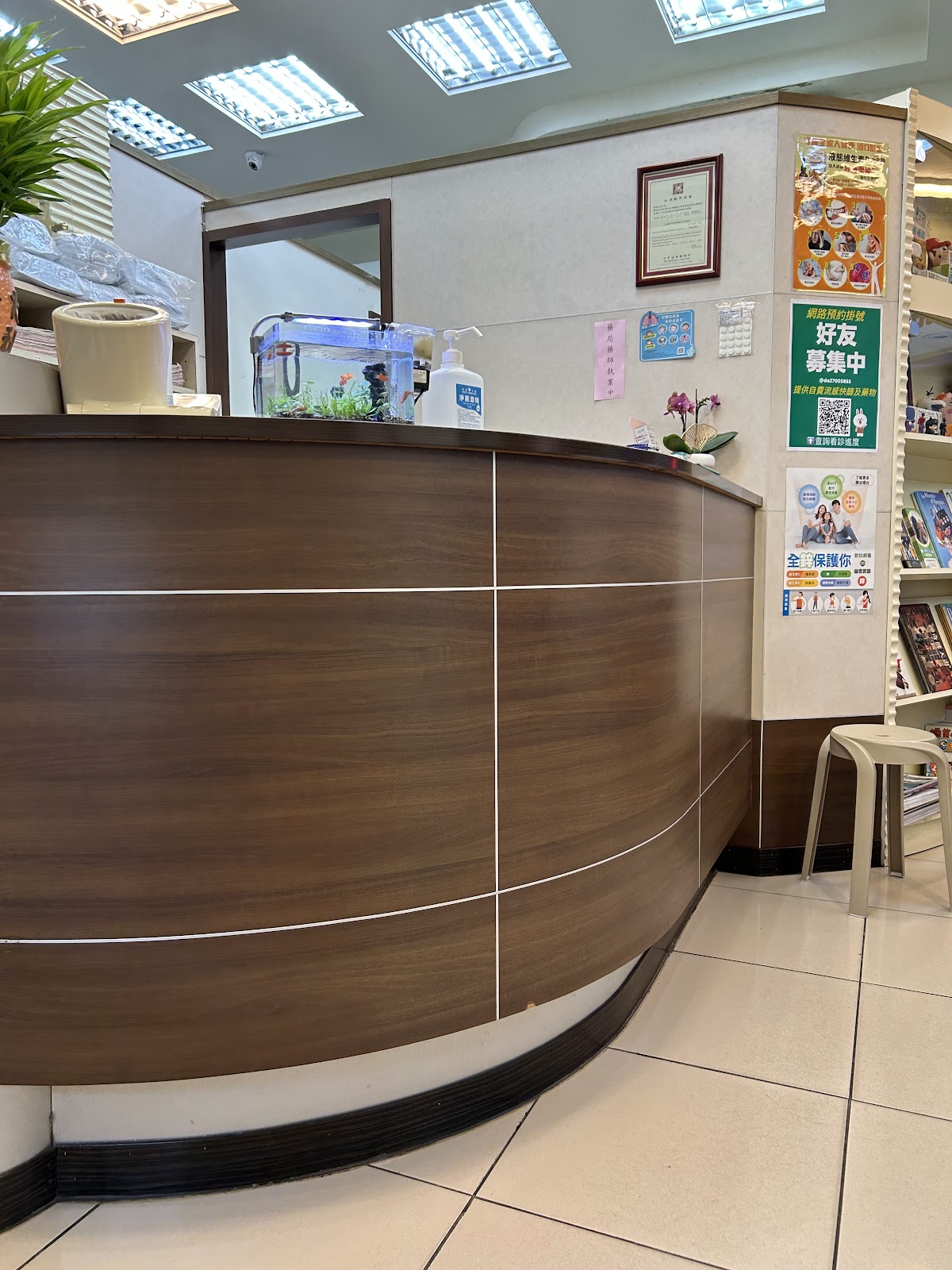 大安耳鼻喉科診所 診所實景照