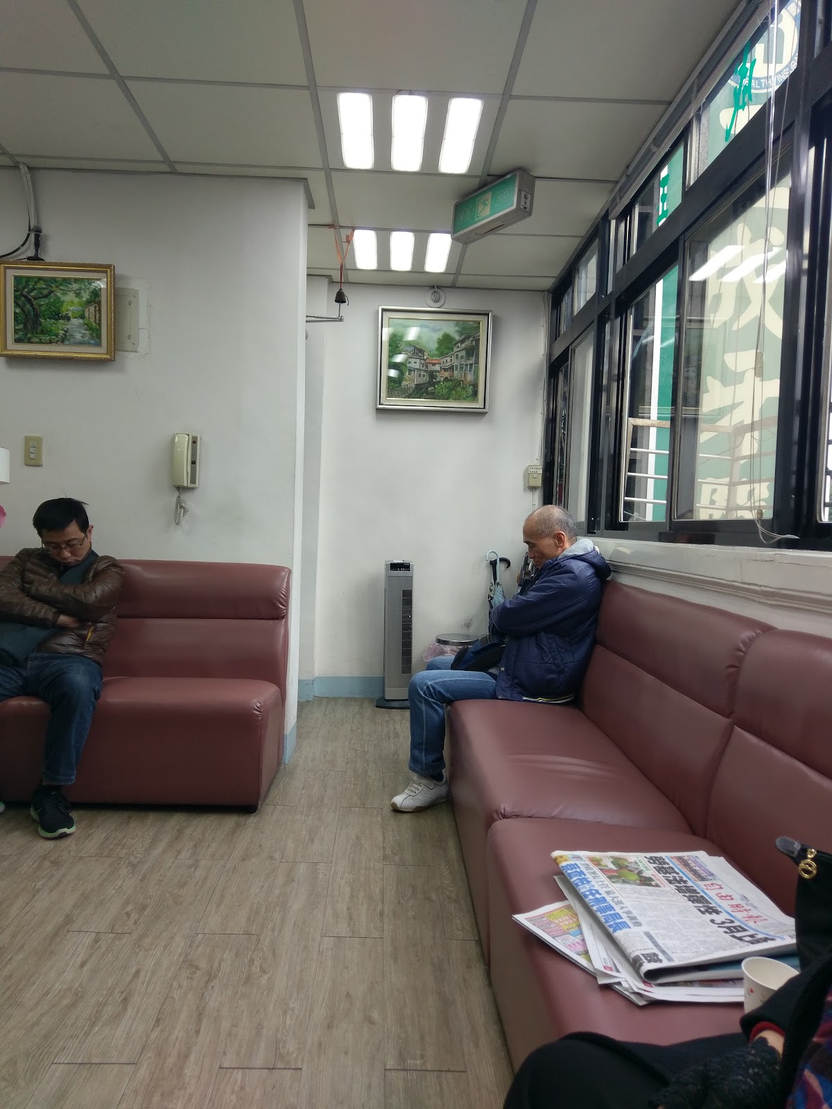 玉成牙醫診所 診所實景照