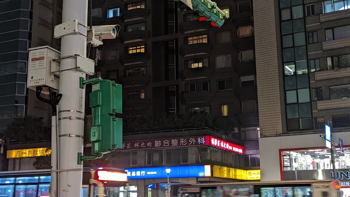 聯合整形外科診所 診所實景照