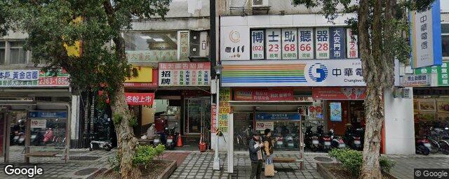 莊國豐婦產科診所 街景外觀