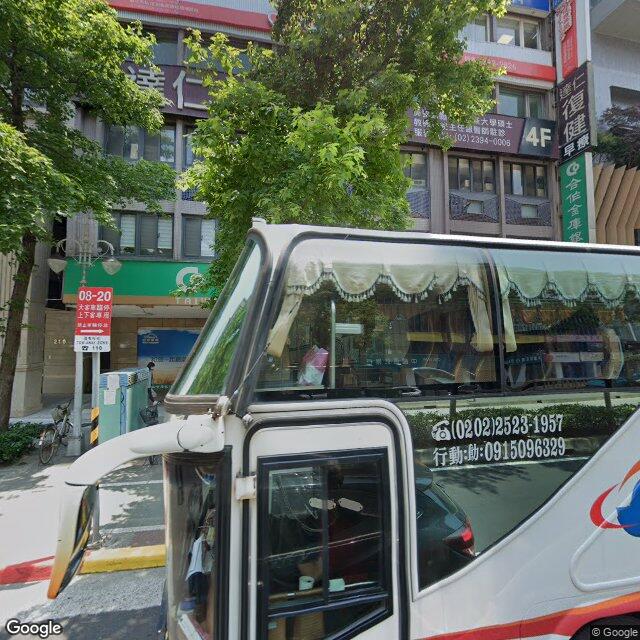 達仁診所 街景外觀