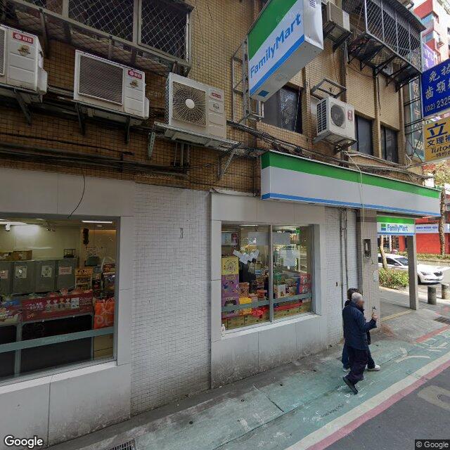 張涵郁診所 街景外觀