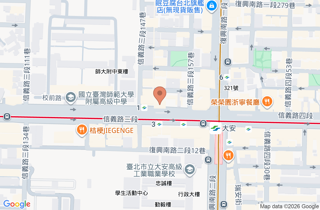 健全醫美診所 位置地圖
