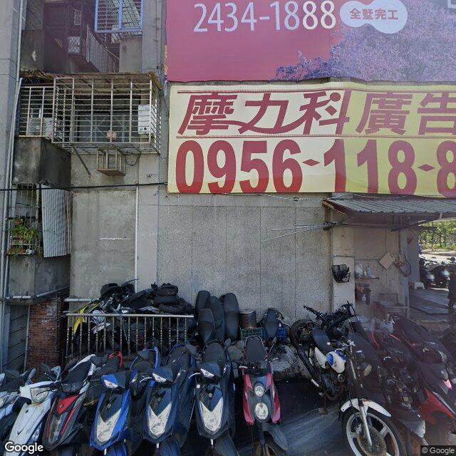 瓊萻牙醫診所 街景外觀