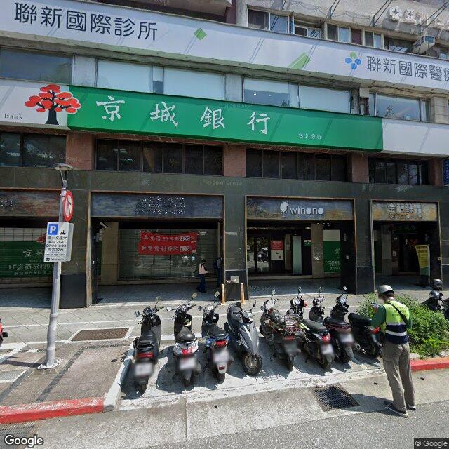 聯新國際診所 街景外觀