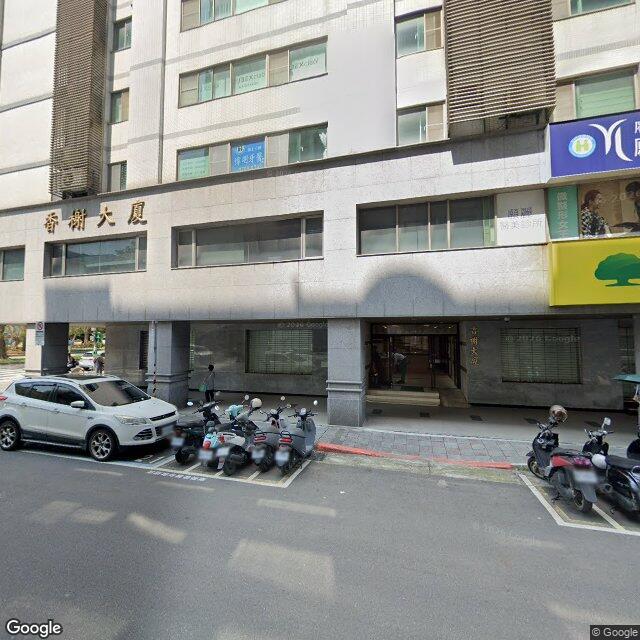 日安健康診所 街景外觀