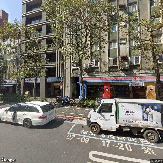 安澐診所 街景外觀