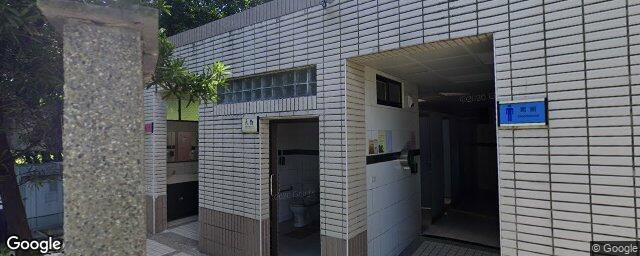 和平診所 街景外觀