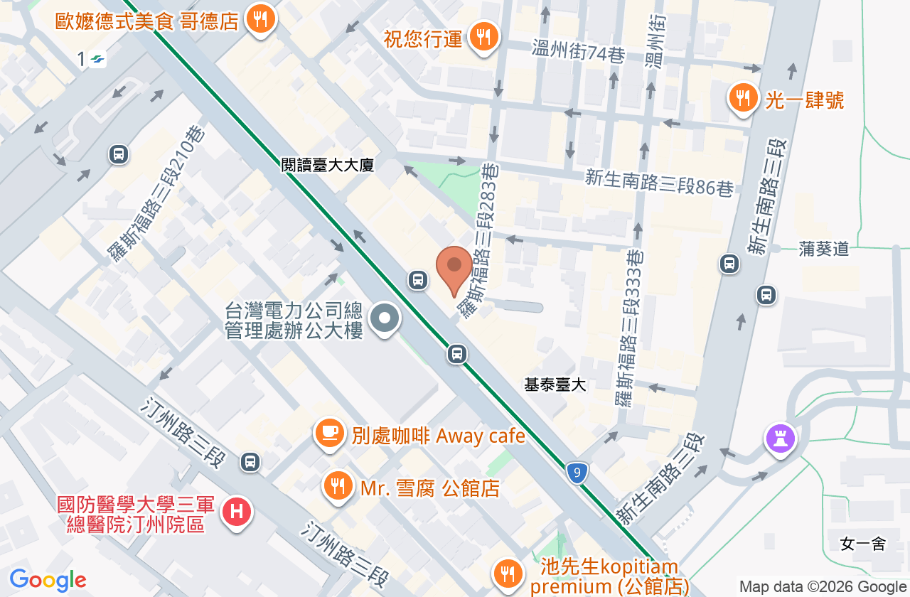 公館得心身醫學診所 位置地圖