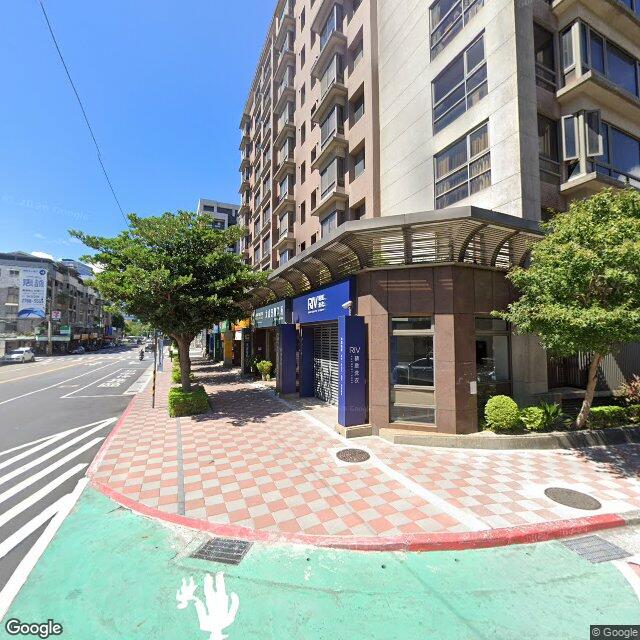 大成牙醫診所 街景外觀
