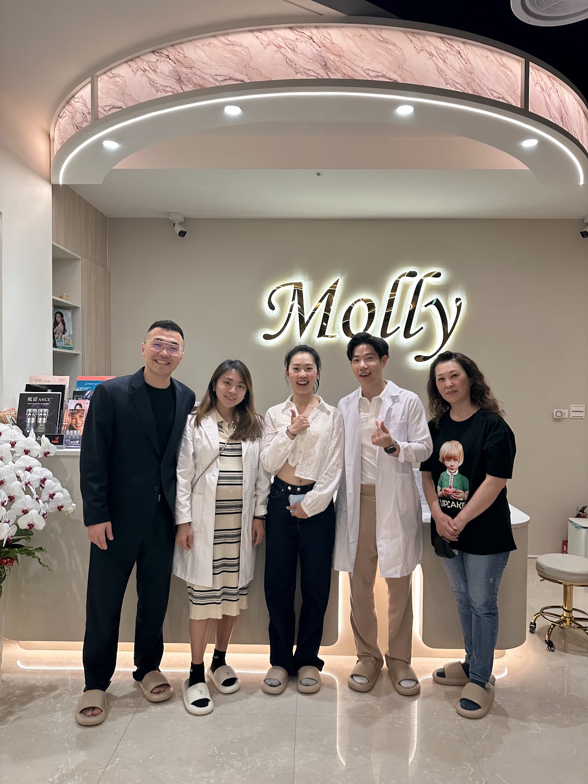 魔力醫學美容診所 診所實景照
