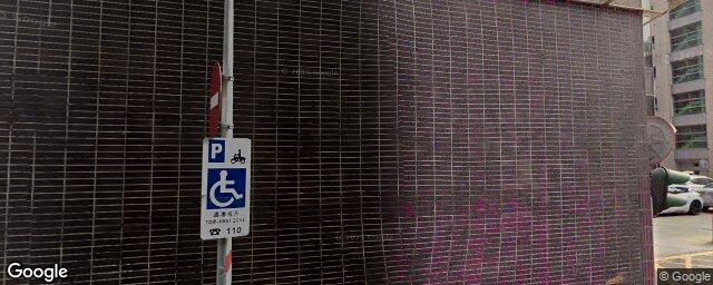 杏澤健康診所 街景外觀