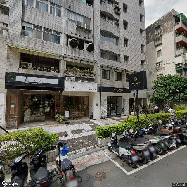 伊生診所 街景外觀