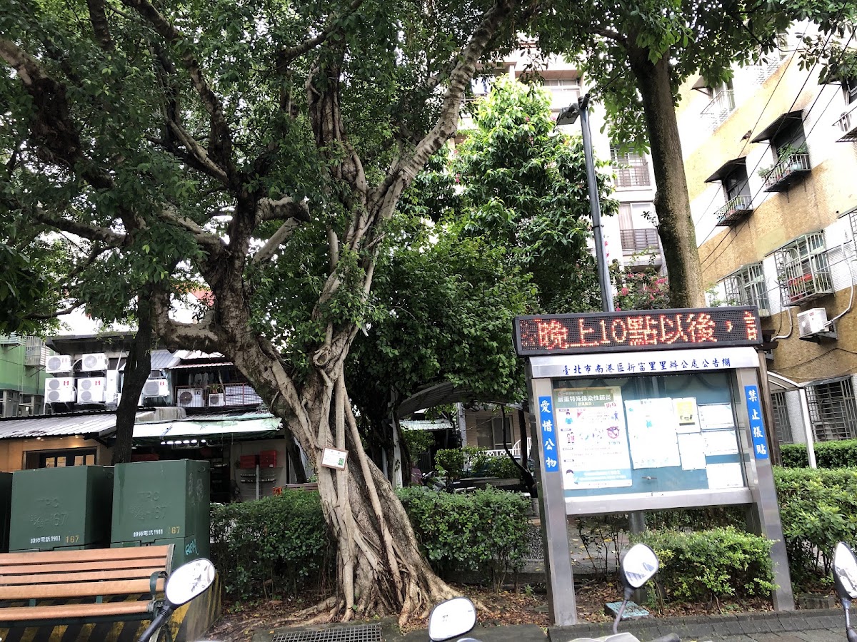 祐生牙醫診所 診所實景照