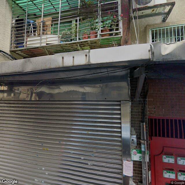 廣安診所 街景外觀