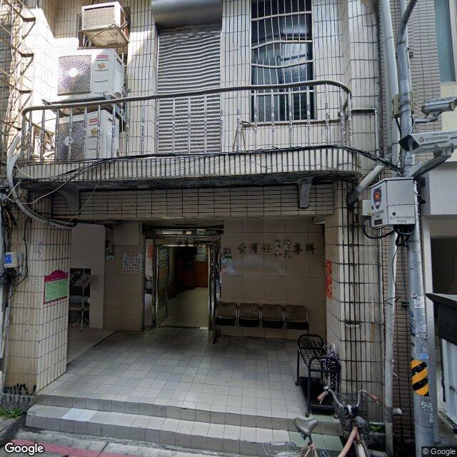黃博裕小兒科診所 街景外觀