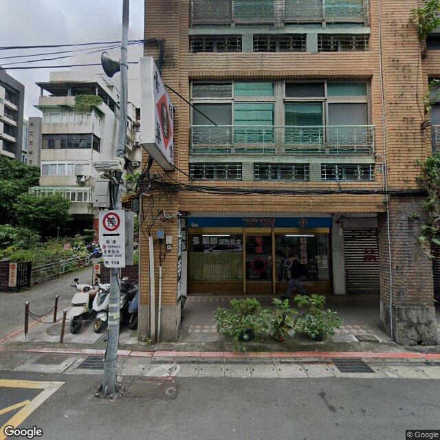 聖心婦家醫診所 街景外觀