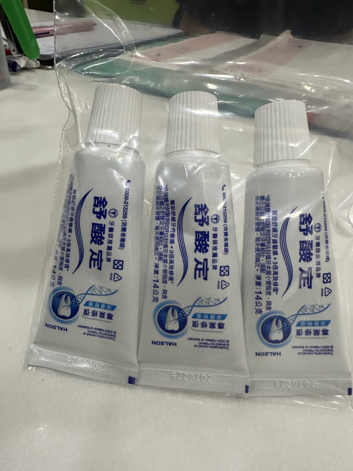 虹福牙醫診所 診所實景照