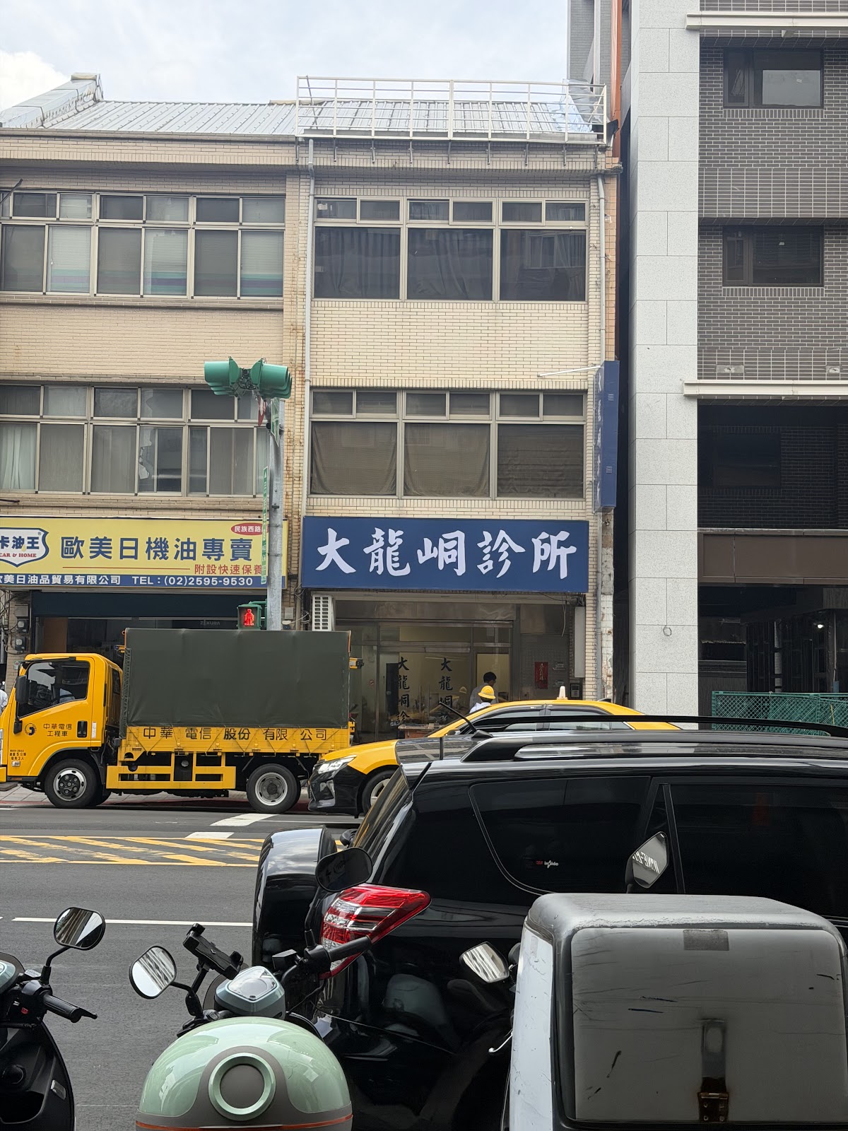 大龍峒診所 診所實景照