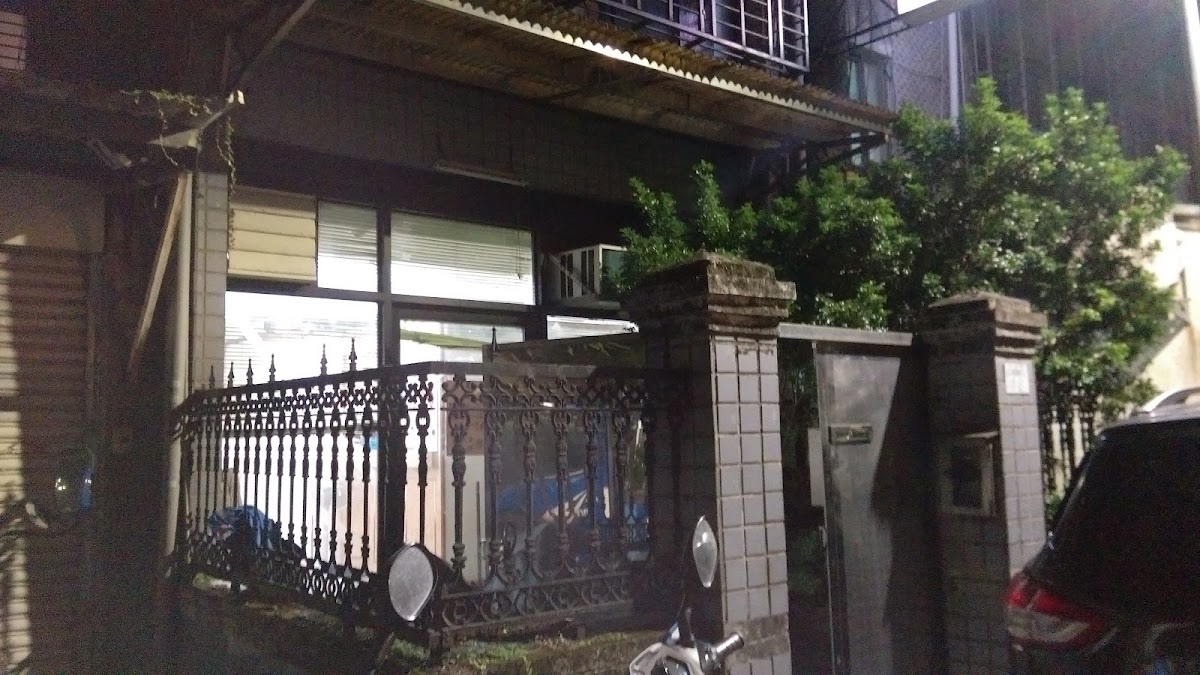 陳家庭醫學科診所 診所實景照