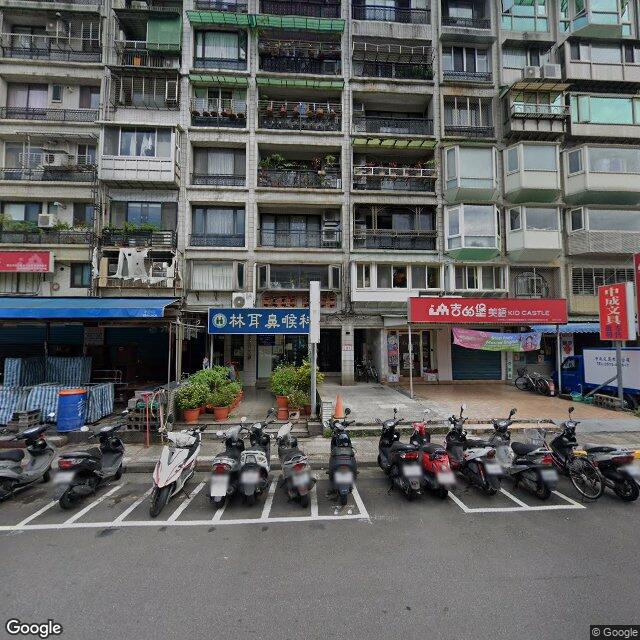 林錦祥耳鼻喉科診所 街景外觀