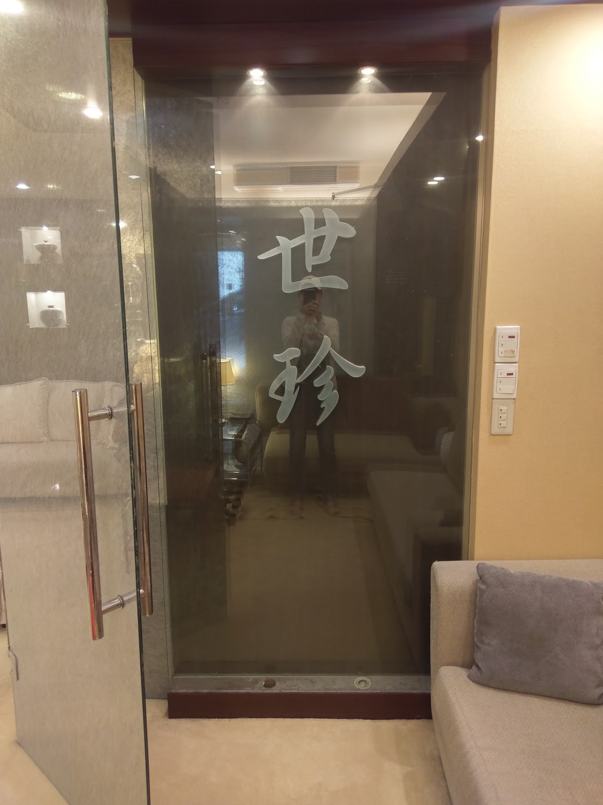 世珍婦產診所 診所實景照